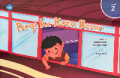 PERGI KE KOTA BESAR
