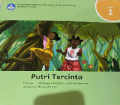 PURTI TERCINTA